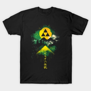 Densetsu T-Shirt